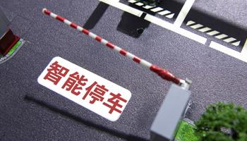 汽車網(wǎng)絡(luò)安全為何如此重要？