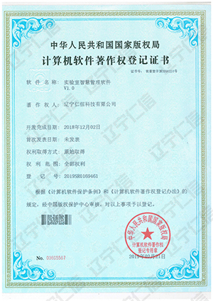 1650267290170758.jpg
